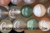 AGAT01 15 inches 6mm round agate gemstone beads