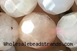 AGAT09 15 inches 10mm faceted round sakura agate gemstone beads