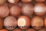 AGAT100 15 inches 6mm round matte red agate beads