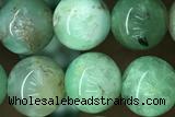 AUST02 15 inches 8mm round Australia chrysoprase gemstone beads