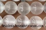 CALC01 15 inches 6mm round white calcite gemstone beads