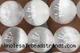 CALC02 15 inches 8mm round white calcite gemstone beads