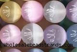 CALC04 15 inches 6mm round calcite gemstone beads