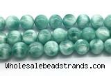 CAS337 15.5 inches 20mm round peacock angelite gemstone beads