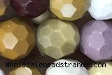 MOOK01 15 inches 8mm faceted round mookaite gemstone beads