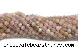 AGAT216 15 inches 8mm round sakura agate gemstone beads