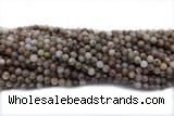 AGAT233 15 inches 6mm round agate gemstone beads