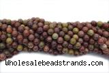 AGAT237 15 inches 6mm round Portuguese agate gemstone beads