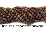 AGAT238 15 inches 8mm round Portuguese agate gemstone beads