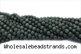 AGAT240 15 inches 6mm round agate gemstone beads