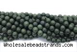 AGAT242 15 inches 10mm round agate gemstone beads