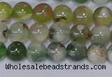 CAA1090 15.5 inches 6mm round sakura agate gemstone beads