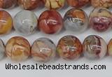 CAA1222 15.5 inches 8mm round gold mountain agate beads