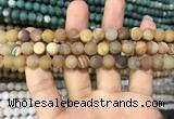 CAA1405 15.5 inches 8mm round matte druzy agate beads