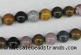 CAA230 15.5 inches 8mm round ocean agate gemstone beads wholesale