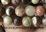 CAA2370 15.5 inches 4mm round ocean agate beads wholesale