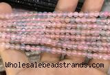 CAA3275 15 inches 4mm faceted round agate beads wholesale