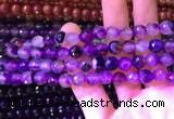 CAA3338 15 inches 8mm faceted round agate beads wholesale