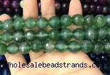 CAA3406 15 inches 12mm faceted round agate beads wholesale