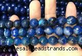 CAA3407 15 inches 12mm faceted round agate beads wholesale