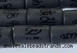 CAA3684 15.5 inches 8*16mm tube matte & carved black agate beads