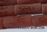 CAA3698 15.5 inches 8*19mm tube matte & carved red agate beads