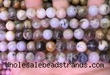 CAA4941 15.5 inches 8mm round bamboo leaf agate beads wholesale