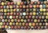 CAA5132 15.5 inches 4mm round red moss agate beads wholesale