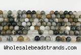 CAA5330 15.5 inches 6mm round ocean agate beads wholesale