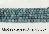 CAA5413 15.5 inches 8mm round agate gemstone beads