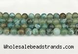 CAA5420 15.5 inches 12mm round agate gemstone beads