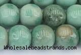 CAA5701 15 inches 8mm round green grass agate beads