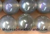 CAA5823 15 inches 8mm round AB-color agate beads