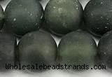 CAA6074 15 inches 12mm round matte moss agate beads