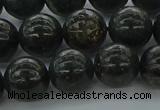 CAE05 15.5 inches 12mm round astrophyllite beads wholesale