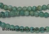 CAG4401 15.5 inches 6mm round dyed blue lace agate beads