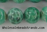 CAG5305 15.5 inches 14mm round peafowl agate gemstone beads