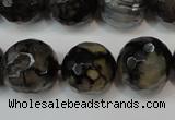 CAG5870 15 inches 16mm faceted round fire crackle agate beads