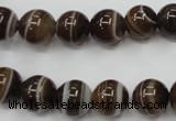 CAG5902 15 inches 10mm round Madagascar agate gemstone beads