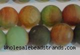 CAG7170 15.5 inches 12mm round matte rainbow agate gemstone beads