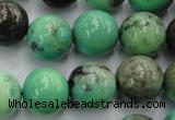 CAG7908 15.5 inches 18mm round grass agate beads wholesale