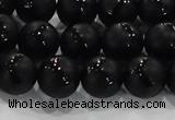 CAG8681 15.5 inches 8mm round matte tibetan agate gemstone beads