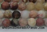 CAG8746 15.5 inches 6mm round matte rainbow agate beads