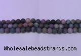 CAG8861 15.5 inches 6mm round matte india agate beads