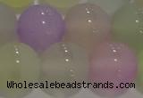 CAG8934 15.5 inches 12mm round matte colorful agate beads wholesale