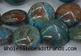 CAG9516 15.5 inches 16mm flat round blue crazy lace agate beads