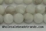 CAG9702 15.5 inches 8mm round matte grey agate beads wholesale