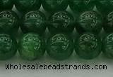 CAJ722 15.5 inches 8mm round green aventurine beads wholesale