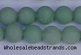 CAJ804 15.5 inches 12mm round matte green aventurine beads wholesale