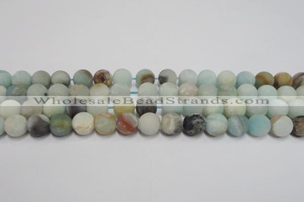 CAM1102 15.5 inches 8mm round matte amazonite beads wholesale